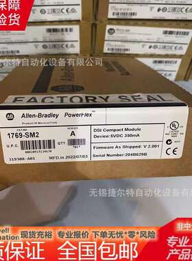 1769-SM2 1769-SM1 1769-SDN 1769-PB4K 罗克韦尔控制器模块