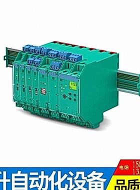 德国 信号中继 隔离栅KFD2-VR4-Ex1.26