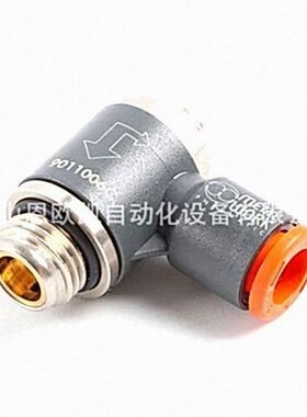 供应意大利METALWROK接头9011006C