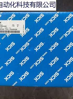 SRM50-HZA0-S05 全新原装sick西克编码器 1034145 现货