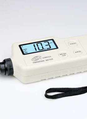 标智GM63A振动仪 数字测振仪  机械故障检测仪测振表震动测试仪