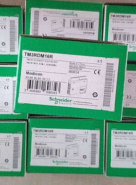 法国原厂VW3A7606R30 VW3A7712 VW3A7745 VW3A7741 VW3A3628优惠