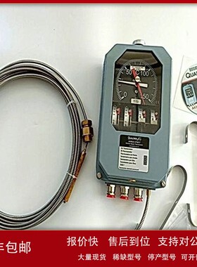 议价油面温度计 型号:AKM-34-4-01-12-X-TD111-12库号：M234332