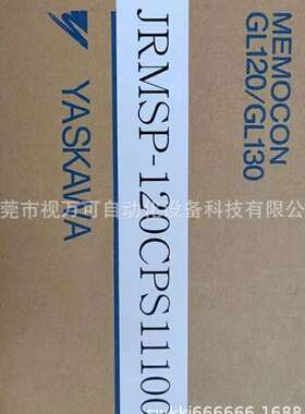 JRMSP-120CPS11100 现货供应安川电源模块全新库存现货优惠议价