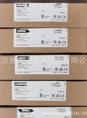 6ES7231-0HF22-0XA0  6ES72310HF220XA0 S7-200PLC模块
