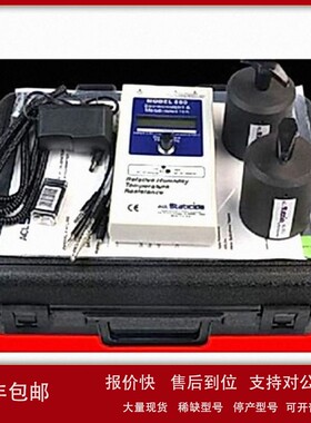 议价表面电阻测试仪 型号:HA13-ACL-800 库号：D127749