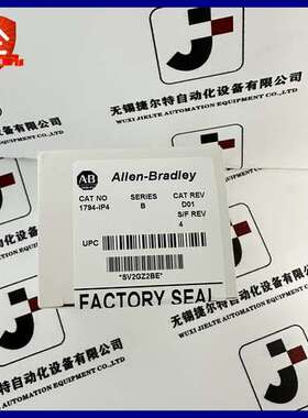 优惠 AB 1794-IP4 罗克韦尔 FLEX I/O 4通道分布式模拟输入模块