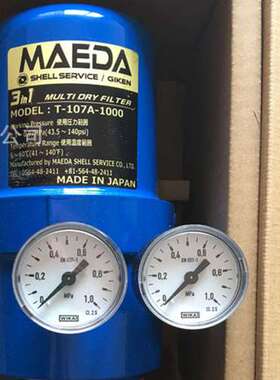 M-12006A日本前田シェルサービスMAEDA过滤器M-160A-AB-5