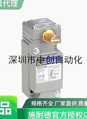 美商实块Squared代理全新9080LB21 9012GAW22