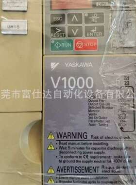 CIMR-JZAB0P2BAA  销售安川变频器库存现货质保包邮议价