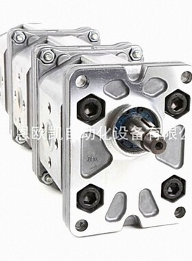 供应MARZOCCHI三联泵ALPA2-D-16+ALPI2-D-16+ALPP2-D-16