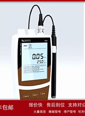 议价便携式水质硬度计 型号:HD06-Bante322 库号：M236178