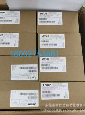E82EV552K4C 供应全新伦茨变频器库存实拍现货质保一年优惠议价