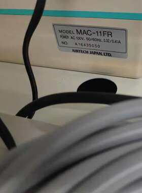 MAC-103日本AIRTECH安泰过滤器MAC-ⅡA-100-21UL