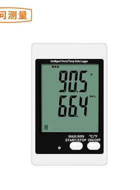 宇问温湿度记录仪DWL-20E冷库药柜监控冷藏车阴凉柜温控仪