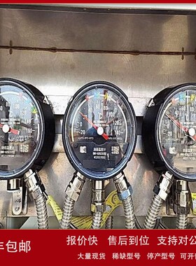 议价油面温度计 型号:KC26-BWY-926221 库号：M400268