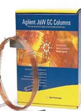 123-3232 安捷伦DB-FFAP色谱柱 30m 0.32mm 0.25μm 7英寸柱架