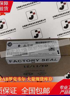 AB 1756-OB16I ControlLogix 10-30VDC 隔离输出模块1756-0B161