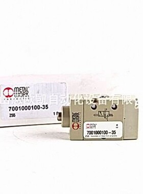 意大利METALWROK电磁阀7001000100-35