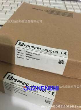 全新原装德国P+F安全栅KFD2-STC4-EX2现货议价