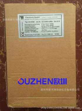 全新德国原装TR编码器CEV65M-02868 HEV65M-00339现货 议价为准