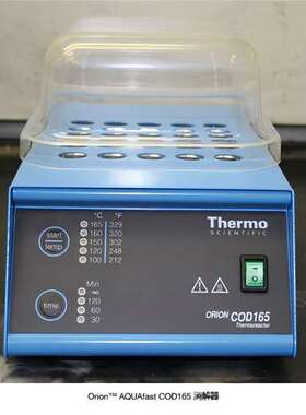 奥立龙Orion  AQUAfast COD165 消解器25孔x 16mm 配备电压选择器