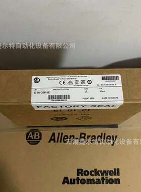 1756-OB16E ControlLogix 16 Point D/O 16通道 1756OB16E