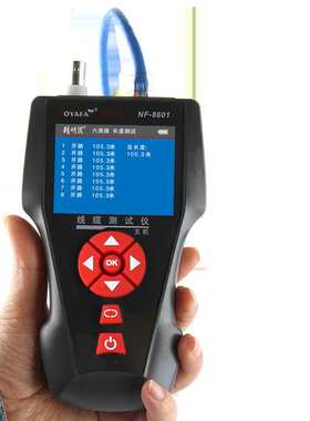 NOYAFA精明鼠NF-8601W寻线仪网线断点测线仪抗干扰寻线器