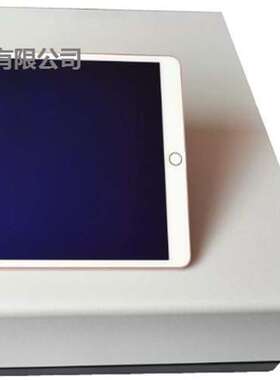 油份浓度分析仪  XRS-OCMA-330