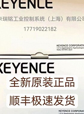 基恩士LJ-V7300 CA-MP120 CA-MP120T LJ-VM100全新原装正品 现货