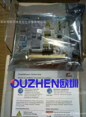 赫优讯卡件CIF30-DPS现货 全新原装正品 议价为准