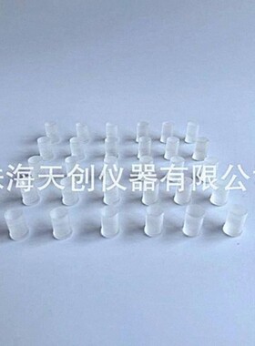 PX-7/PZX-7/PVX探头延迟块 F-000-7103延迟块 美国dakota探头线