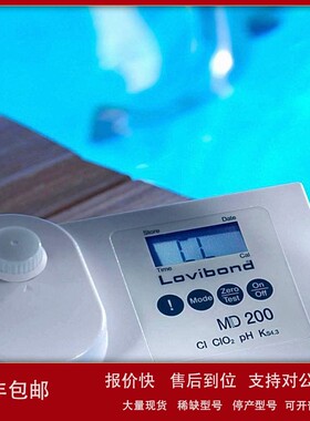 议价德国罗威邦ET99718便携式单参数COD测定仪MD200特价