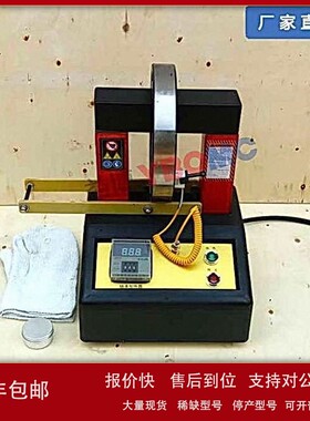 议价益博轴承智能加热器YB-22CT-D/C/T/CQ/W电磁感应加热器 现货