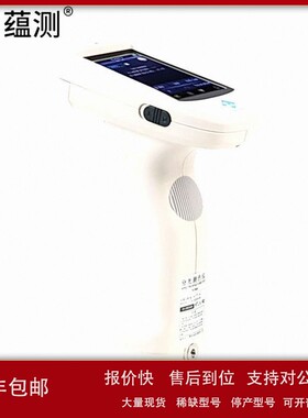 议价3nh油漆油墨分光测色仪 TS7600 塑胶电子立式色差仪 电脑测色