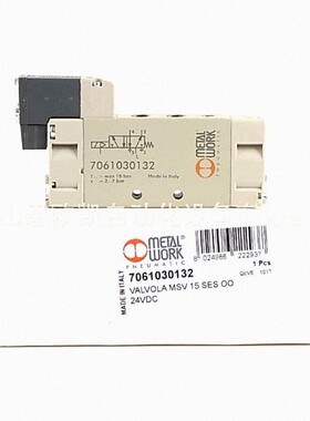 意大利METALWROK电磁阀7061030132