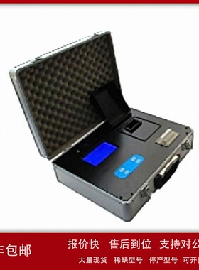 议价悬浮物测试仪 台式（0-100ppm） 型号:SS-2Z 库号：D19188