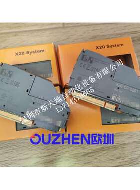 全新贝加莱模块X20CP0292 X20CP0291原装现货 议价