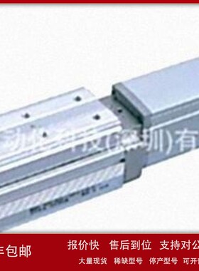 议价日本DYADIC大雅迪克电动缸SCLG5-010-100-B议价