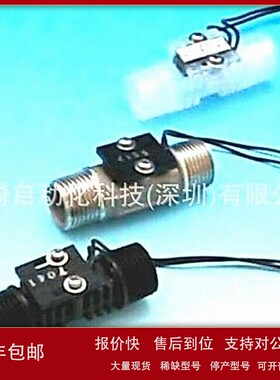议价日本MRT传感器FSN-20-10LPM议价