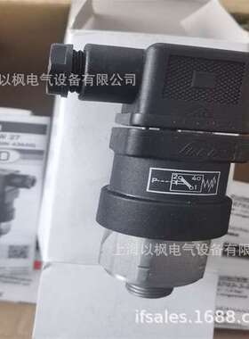 SUCO德国苏克  0620-48103-0-001压力变送器