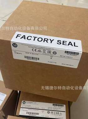 1746-P7 SLC 500机架安装电源12/24V DC 2/3.6A 1746P7