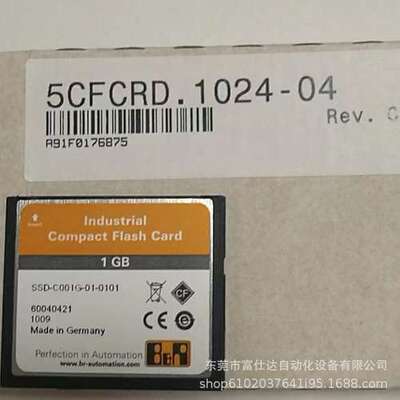 5CFCRD.1024-06  5CFCRD.0512-04 销售全新贝加莱存储卡现货议价