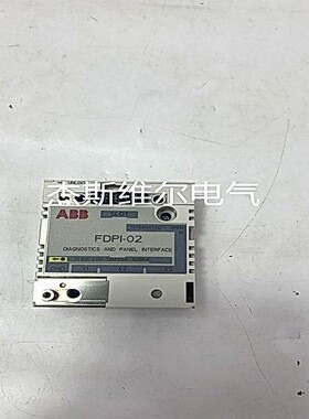 FDPI-02 多功能诊断和面板接口单元