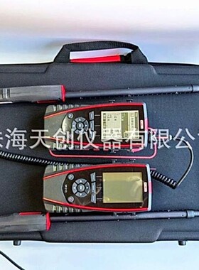 VT210便携式多功能测量仪 KIMO风速/风量/温度/湿度/压力/SMT900