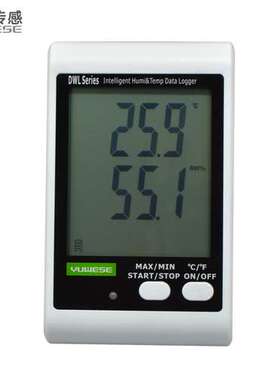 宇问温DWL-20湿度记录仪医药库房冷链库便携式温湿度自动记录仪
