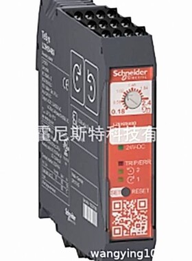 国外采购全新继电器CAD32F7LZ8H6X5BD LZ1H2X43BD LZ1H2X43FU