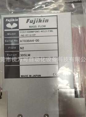 FCST1030MPSNC-4CL2-F30L-N2-R7-U-EP供应全新富士流量计现货议价