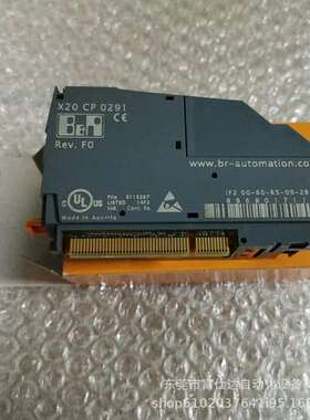 x20cp0291 销售全新贝加莱模块现货实物拍摄优惠议价