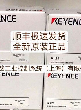 基恩士OP-21448 OP-26401 OP-35407 OP-42107 全新原装正品现货